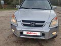 2003 Honda CR-V II, серебристый, 650000 рублей