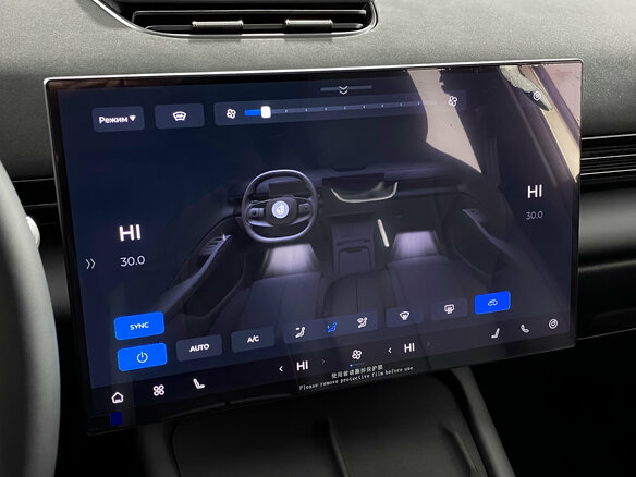 2026 Omoda C7, серебристый, 3499000 рублей - вид 14