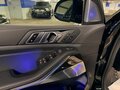 2026 BMW X5 40i IV (G05/G18) Рестайлинг, чёрный - вид 4