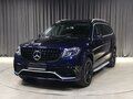 2016 Mercedes-Benz GLS 350 d I (X166), синий, 3599000 рублей
