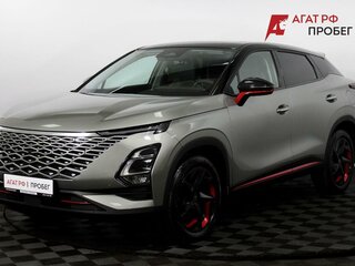 Omoda C5 I