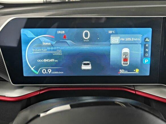 2023 Geely Coolray I Рестайлинг, серый, 1780000 рублей - вид 12