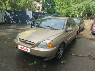 2005 Kia Rio I Рестайлинг, бежевый, 160000 рублей, вид 2