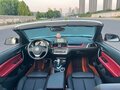 2018 BMW 2 серии F22 Рестайлинг, белый, 1757000 рублей - вид 6