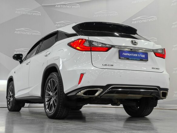 2016 Lexus RX 350 IV, белый, 3640000 рублей - вид 32