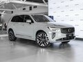 2026 Volvo XC90 B5 II Рестайлинг 2, серый, 13950000 рублей - вид 2