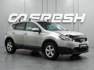 2010 Nissan Qashqai I Рестайлинг, серебристый, 1149000 рублей, вид 1