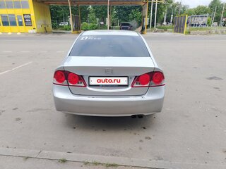 2008 Honda Civic VIII, серебристый, 480000 рублей, вид 3