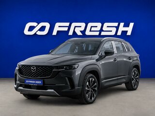2025 Mazda CX-50, серый, 4897900 рублей, вид 5