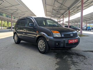 2010 Ford Fusion I Рестайлинг, серый, 699000 рублей, вид 2