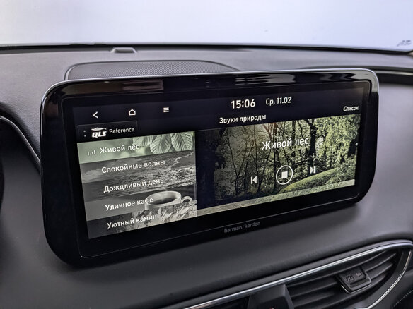 2021 Hyundai Santa Fe IV Рестайлинг, белый, 3440000 рублей - вид 18