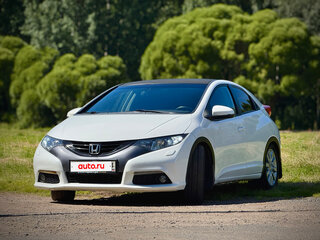 2012 Honda Civic IX, белый, 950000 рублей, вид 1