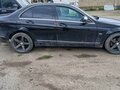 2007 Mercedes-Benz C-Класс 230 III (W204), чёрный, 591000 рублей - вид 2