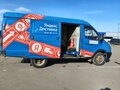 2012 ГАЗ ГАЗель (2705), синий, 550000 рублей - вид 7