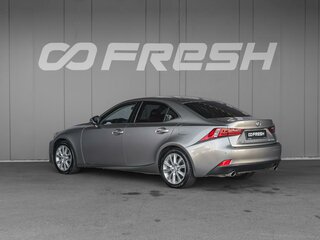 2014 Lexus IS 250 III, серый, 2479000 рублей, вид 2