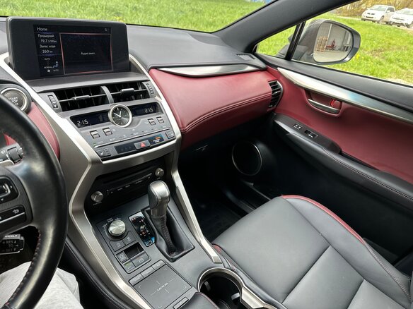 2020 Lexus NX 200 I Рестайлинг, белый, 3700000 рублей - вид 14