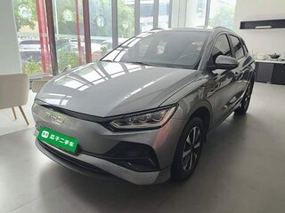 2023 BYD E2 I Рестайлинг, серый, 1350700 рублей, вид 1