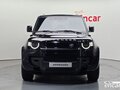 2026 Land Rover Defender 110 II, чёрный, 14142000 рублей