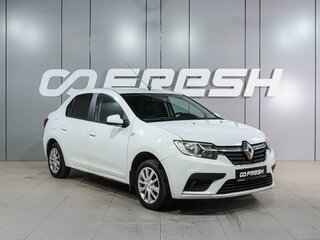 2021 Renault Logan II Рестайлинг, белый, 934000 рублей, вид 1