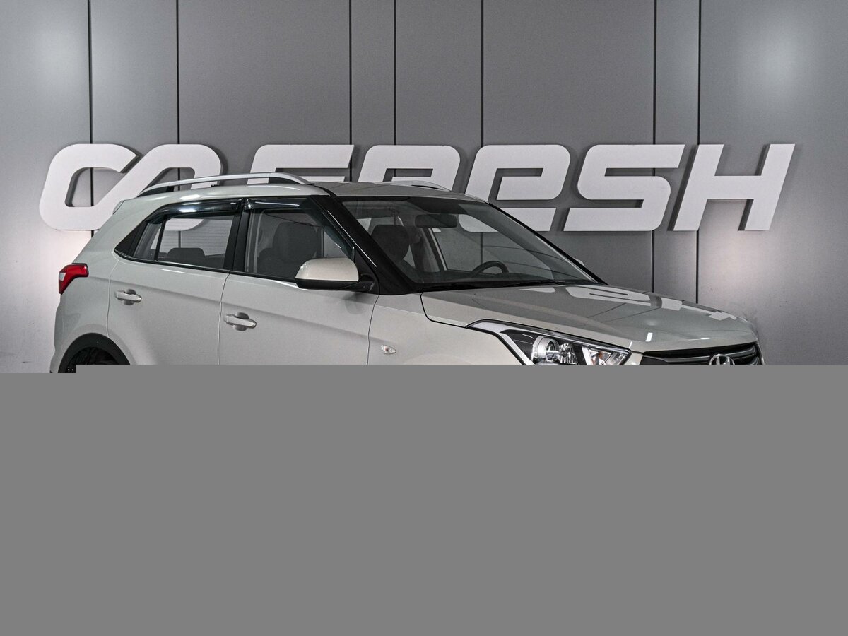 Открыть фотографии: Hyundai Creta I