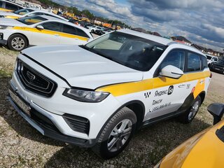 Geely Atlas Pro