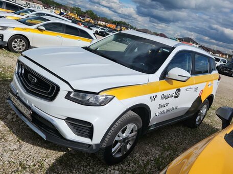 Geely Atlas Pro