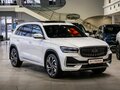 2026 Geely Monjaro I, белый - вид 3