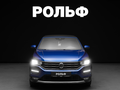 2020 Volkswagen T-Roc I, синий, 2550000 рублей - вид 4
