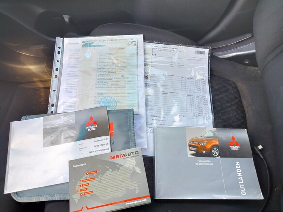 2012 Mitsubishi Outlander III, коричневый, 850000 рублей - вид 15