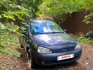 2008 Lada (ВАЗ) Kalina I, фиолетовый, 260000 рублей, вид 2