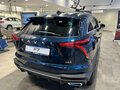 2026 Haval F7 II, синий - вид 6