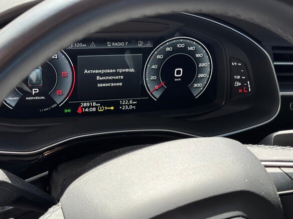 2020 Audi Q7 45 TDI II (4M) Рестайлинг, бежевый, 8750000 рублей - вид 6