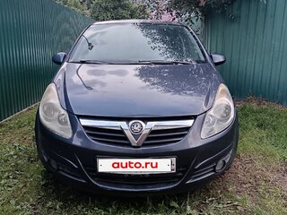 2007 Opel Corsa D, серый, 360000 рублей, вид 2