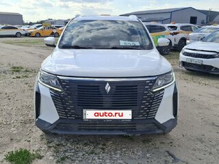 Livan X6 Pro