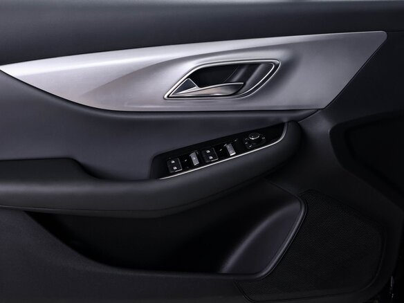 2024 BAIC U5 Plus, белый - вид 14