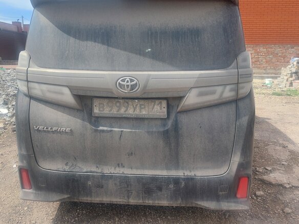 2018 Toyota Vellfire II Рестайлинг, чёрный - вид 1