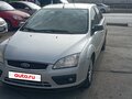 2007 Ford Focus II, серебристый, 450000 рублей - вид 1