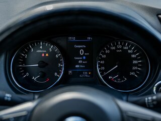 2021 Nissan X-Trail III Рестайлинг, синий, 2230000 рублей, вид 5