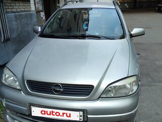 1999 Opel Astra G, серебристый, 280000 рублей, вид 1