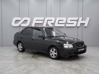 2008 Hyundai Accent ТагАЗ II, чёрный, 400000 рублей, вид 1