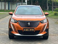 2022 Peugeot 2008 6AT II, оранжевый, 1280000 рублей - вид 1