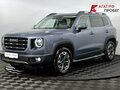 2023 Haval Dargo I, серый, 2900000 рублей - вид 1