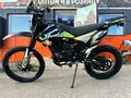 2026 Oxo Lite, зелёный, 145900 рублей - вид 2
