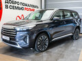 2022 Exeed VX I, серый, 2399000 рублей