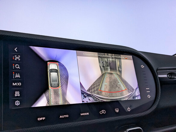 2022 Haval Dargo I, чёрный, 2400000 рублей - вид 24