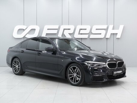 BMW 5 серии VII (G30/G31/G38)