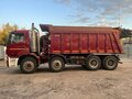 2021 КамАЗ 65801, красный, 3300000 рублей - вид 3