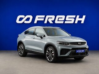 2024 Geely Tugella I Рестайлинг, серый, 3134031 рублей, вид 1