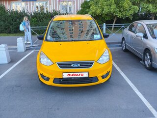 2014 Ford Galaxy II Рестайлинг, жёлтый, 749000 рублей, вид 2