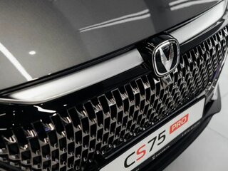 2026 Changan CS75 Pro, серый, 3055000 рублей, вид 3